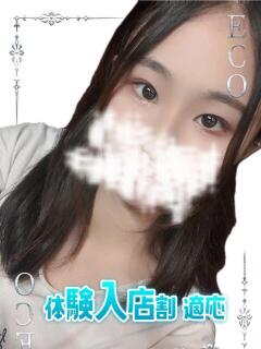 さらさ スピードエコ日本橋店（日本橋/ホテヘル）