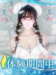 ぷりん クラブ バレンタイン大阪（難波/デリヘル）