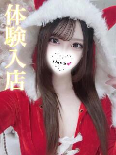 Aruka/アルカ ギャルズネットワーク 姫路（姫路/デリヘル）