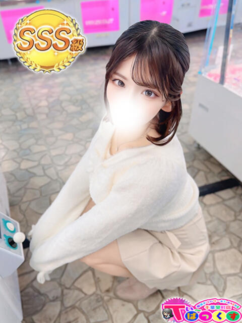 もか T-BACKS てぃ～ばっくす栄町店（デリヘル）