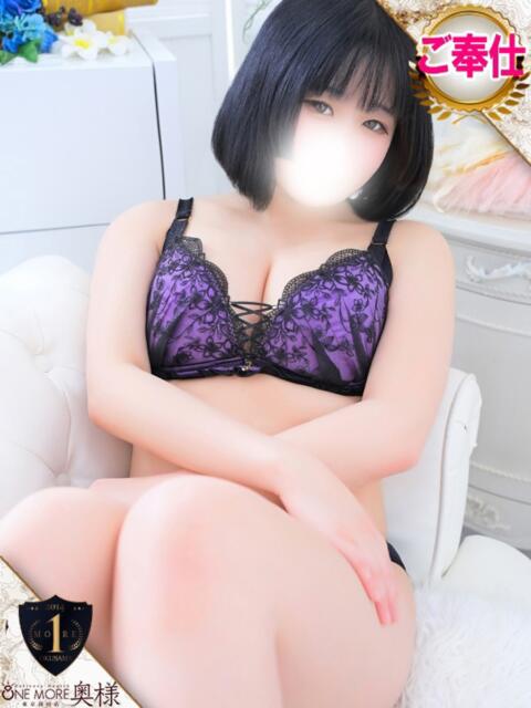 るあ One More奥様　横浜関内店（デリヘル）