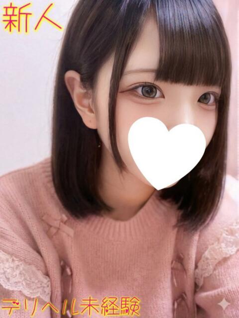 かのん デリヘルラボ・クレージュ（デリヘル）