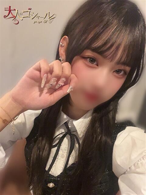 なゆ【プレミアム】 大人のゴシャール（ソープランド）