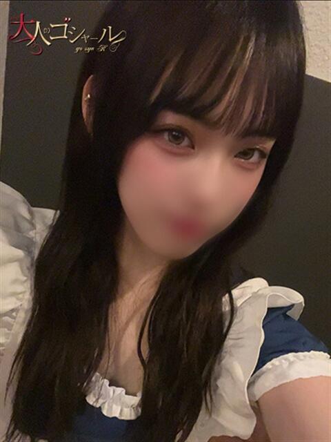 なゆ【プレミアム】 大人のゴシャール（ソープランド）