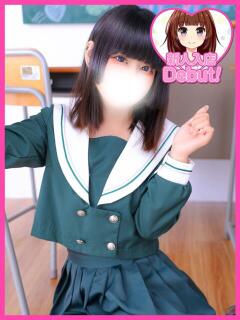 こはく デザインプリズム新宿（新宿・歌舞伎町/デリヘル）