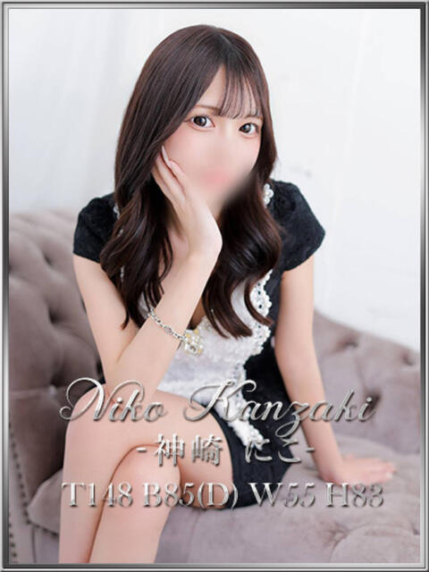 神崎にこ 宝石箱(すすきの)（ファッションヘルス）