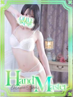 一色 りな OLIVE SPA（曙町/ヘルス）