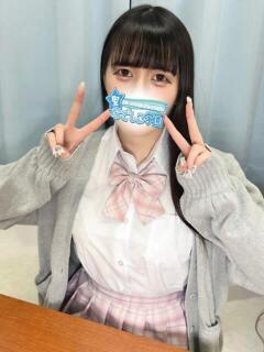 ひめの★無限イキ・超敏感！★ 聖なでしこ学園 熊谷校（熊谷/デリヘル）