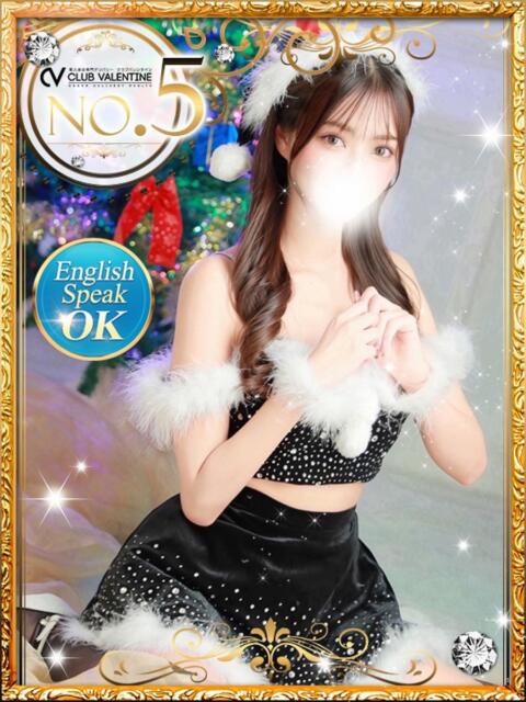 よぞら クラブ バレンタイン大阪(素人美女専門デリヘル)