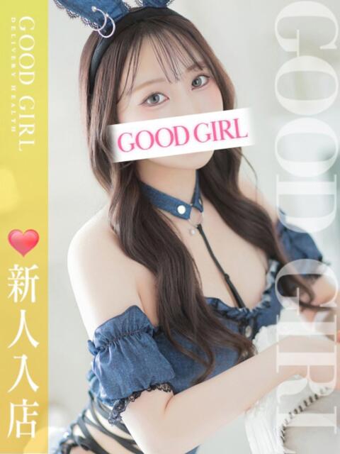 まりん ぐっどがーる浜松店(デリヘル)