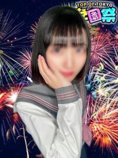 あい 学園祭（池袋/セクキャバ）