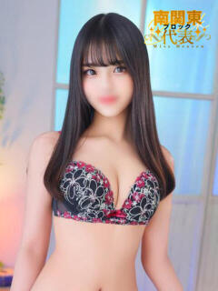 アミ 千葉美女革命（栄町(千葉市)/ソープ）