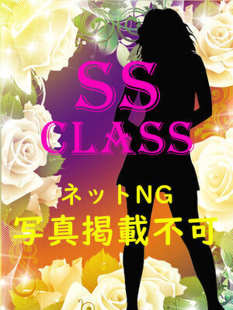 江口あんな 全裸の極みorドッキング痴漢電車（ホテヘル）
