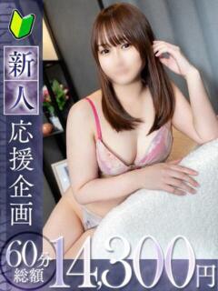 香穂【カホ】 福井人妻営業所（福井/デリヘル）