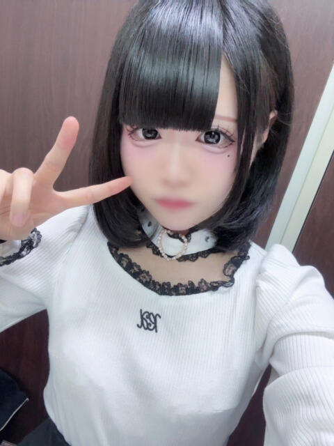 かな エデンR（ソープランド）