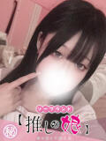 まなみ 推しの娘（桜町(土浦市)/ソープ）