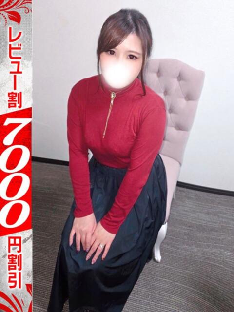 よる 若妻淫乱倶楽部 古河店（人妻デリヘル）