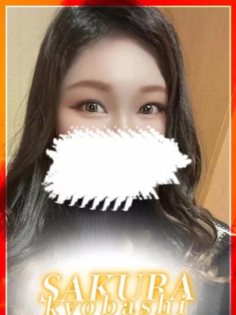 ゆう 奥さまさくら京橋店（人妻系ホテヘル）