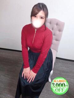 よる 若妻淫乱倶楽部（春日部/デリヘル）