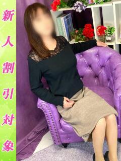 えりか 美熟女倶楽部Hip's 春日部店（春日部/デリヘル）