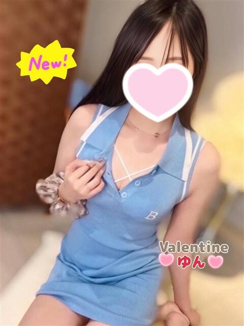ゆん バレンタイン(福山)（デリヘル）