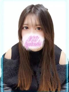 ゆめ スピードエコ京橋店（京橋/ホテヘル）