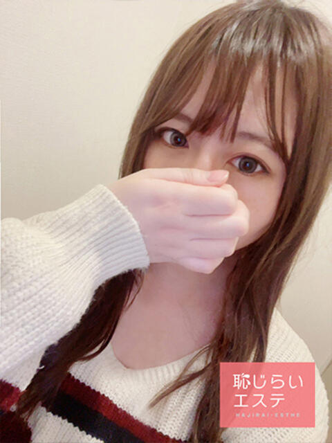 かな 恥じらいエステ（風俗エステ）