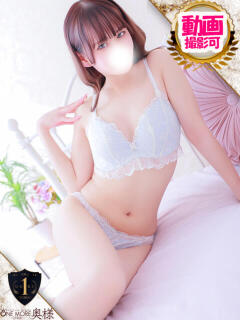 りほ One More奥様　八王子店（八王子/デリヘル）