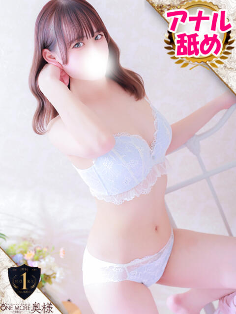 りほ One More奥様 八王子店(デリヘル)