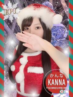 かんな エピセレクション（福原/ソープ）