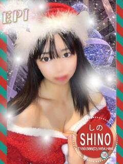 しの エピセレクション（福原/ソープ）