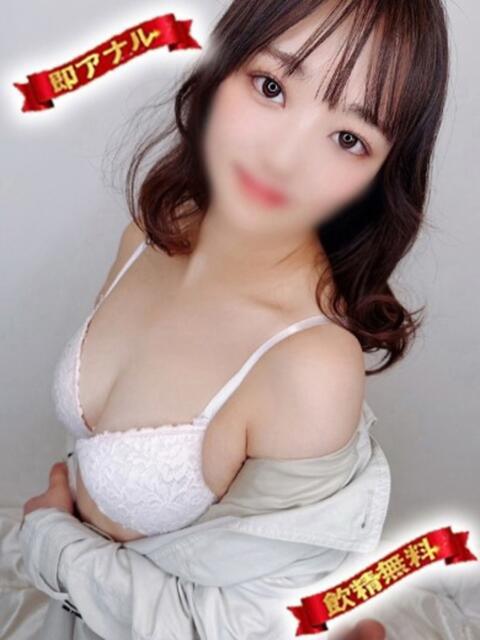 元宮はな 性の極み妻 好き者たちの宴（即尺・アナル舐め・ザーメンプレイ専門デリヘル）