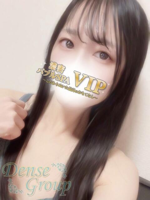 kokona 濃密バブルSPA VIP（性感エステ）