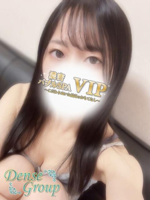 kokona 濃密バブルSPA VIP（性感エステ）