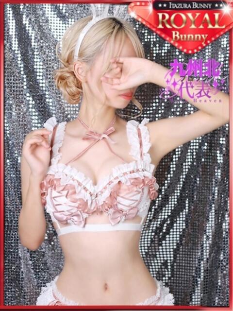 ヒビキ いたずらバニーちゃん(ソープランド)