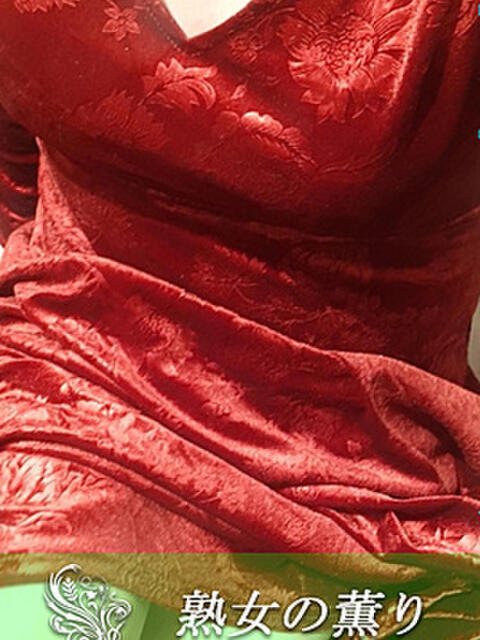 みさ 熟女の薫り（人妻デリヘル）