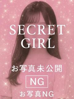 るな わちゃわちゃ密着リアルフルーちゅ西船橋（船橋/デリヘル）