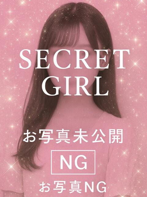 るな わちゃわちゃ密着リアルフルーちゅ西船橋(デリヘル)