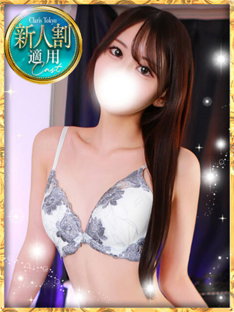 詩月りな Claris Tokyo~クラリス東京~(デリヘル)