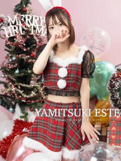 朝陽　ひより やみつきエステ 渋谷店（渋谷/デリヘル）