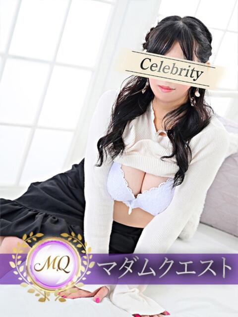 あまね セレブクエスト-koshigaya-(人妻系デリヘル)
