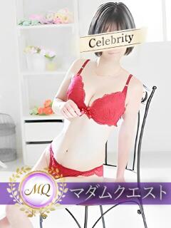 あゆか セレブクエスト-koshigaya-（南越谷/デリヘル）