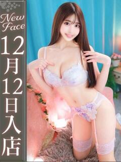 篠崎れいな【F乳ド密着フェラ】 Club Rosa（五反田/デリヘル）