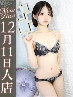 小早川りる【18歳完全未経験】 Club Rosa（五反田/デリヘル）
