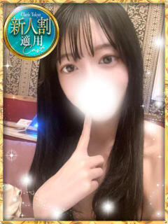 二階堂なぎさ Claris Tokyo～クラリス東京～（品川/デリヘル）