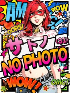 サトノ 加古川10,000円ポッキー（加古川/デリヘル）