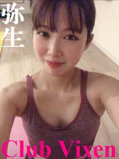 弥生 Club Vixen（大宮/デリヘル）