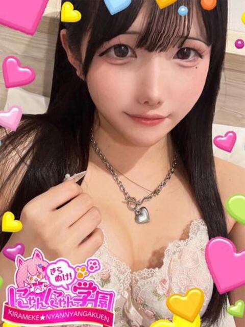 チュリ※アイドル級の可愛さ♪ きらめけ！にゃんにゃん学園in大宮（デリヘル）