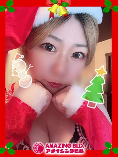 りんな~マット&M性感~ アメイジングビル~道後最大級!遊び方無限大∞ヘルス♪~(ファッションヘルス)