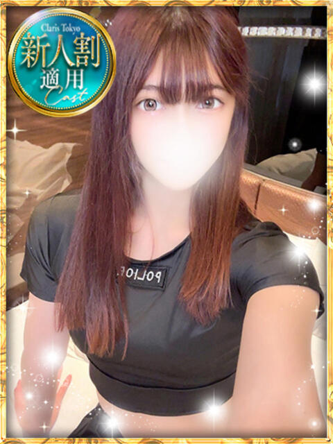 内田かんな Claris Tokyo~クラリス東京~(デリヘル)